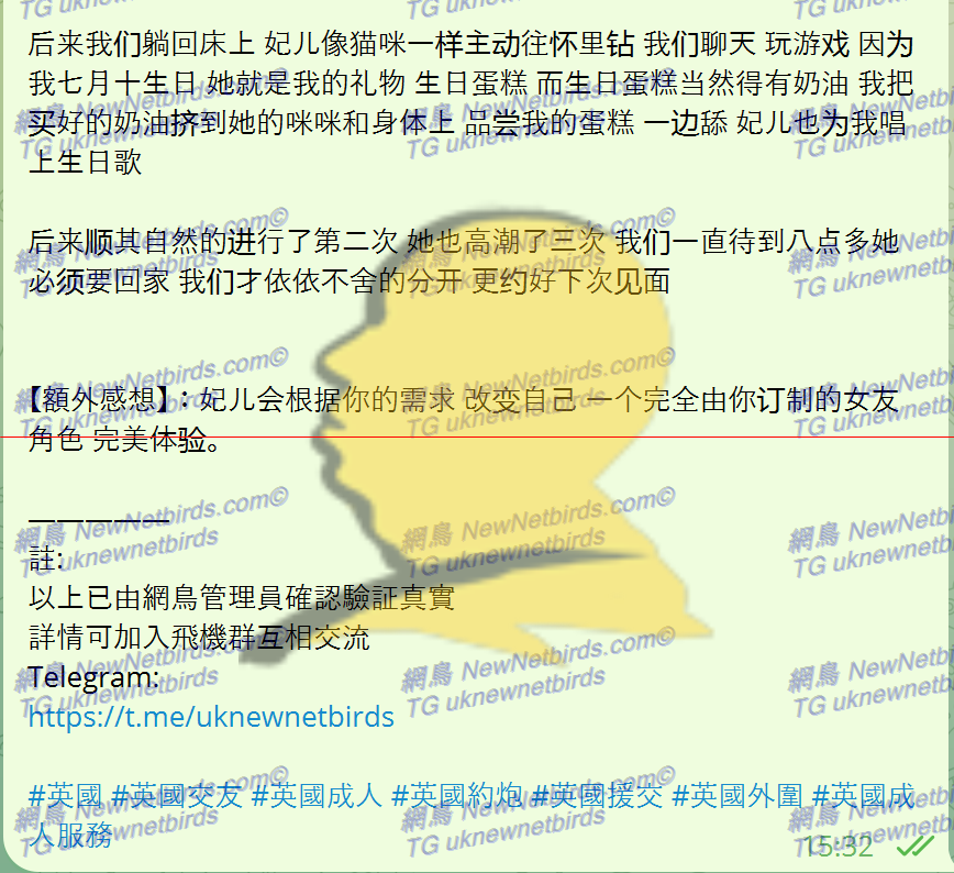 戰號 353 4.png